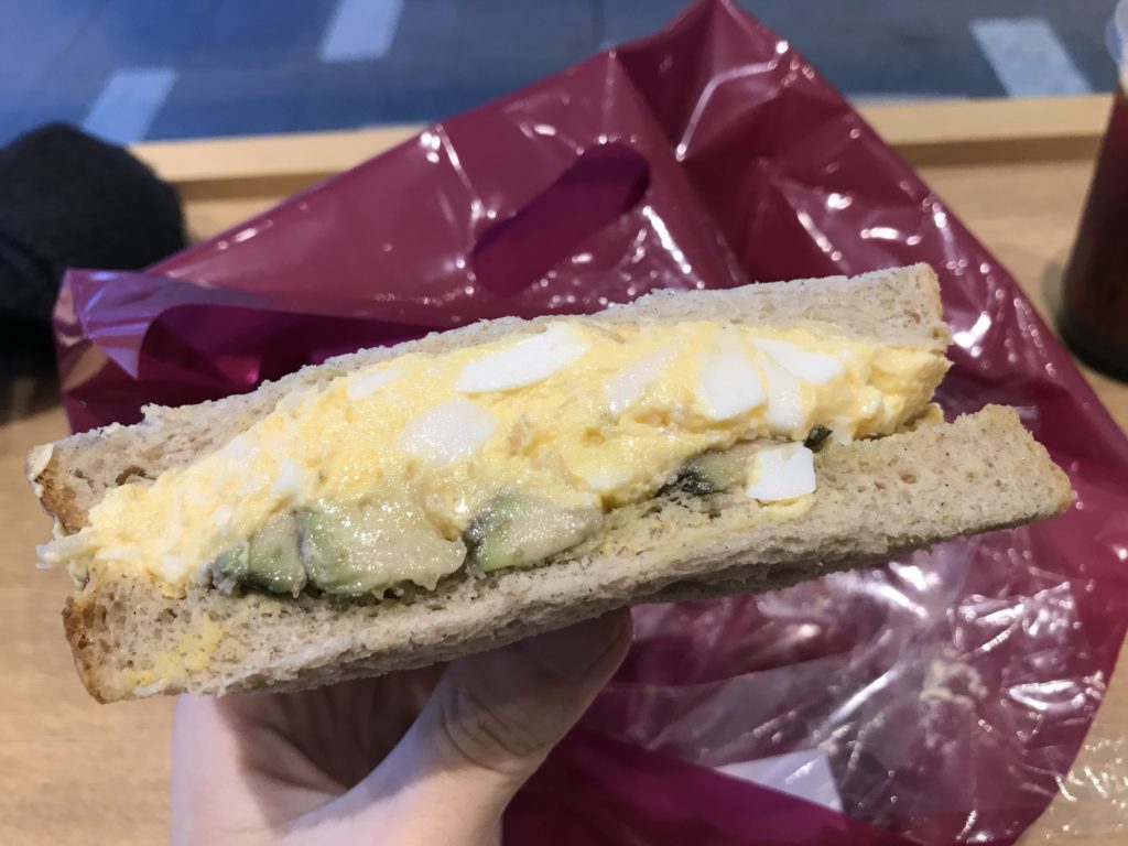 abokado-wasabi-sand