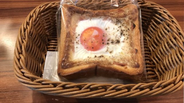 medamayaki-bread-gajyoen