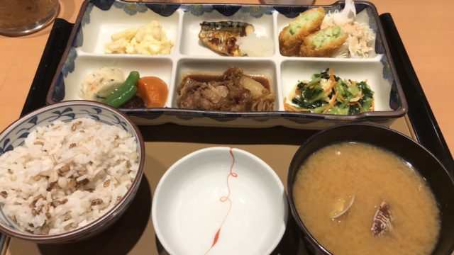 irodoriteishoku