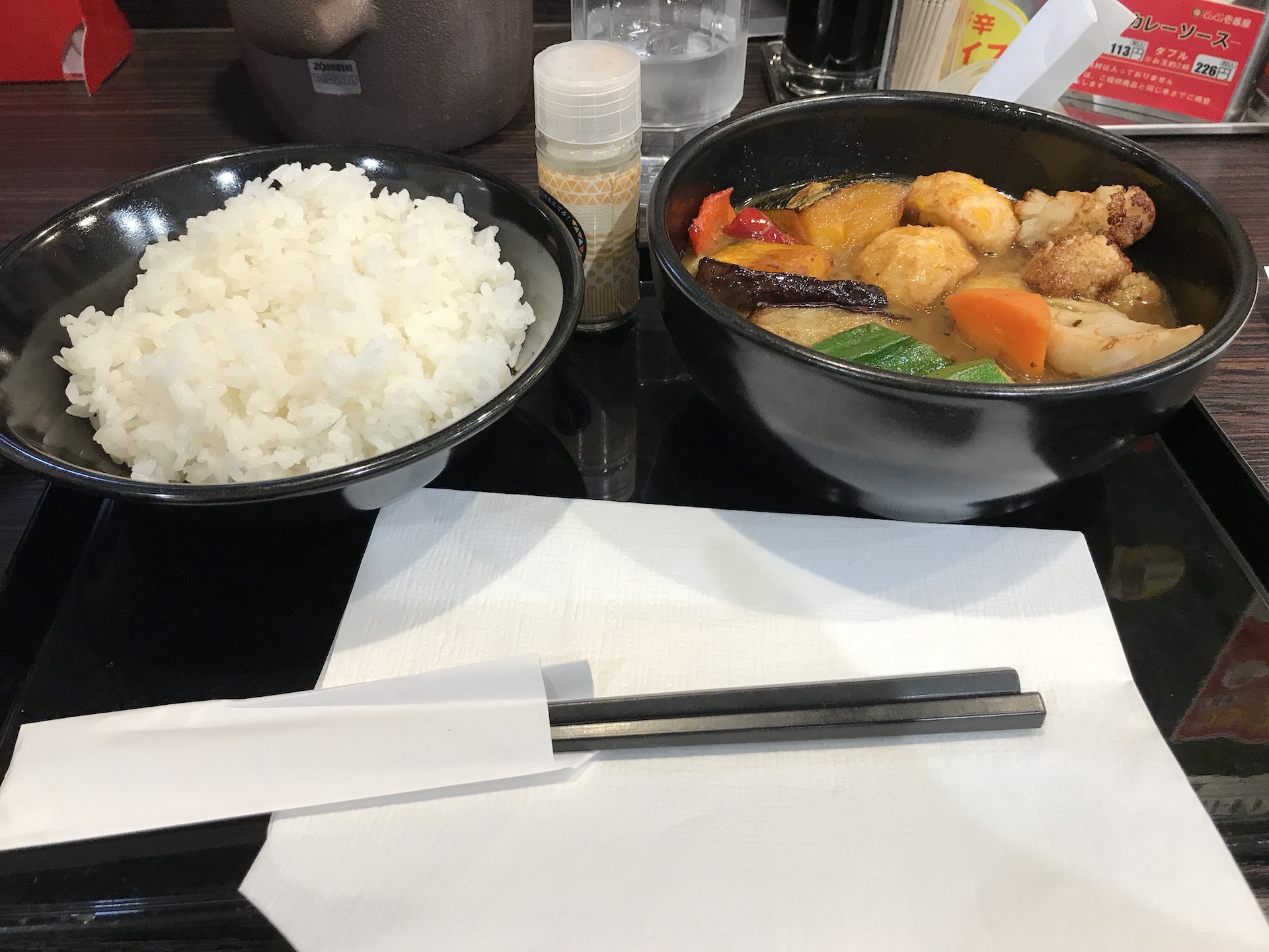 soupcarre1