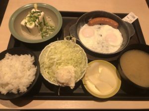 matunoya-soseji-choushoku