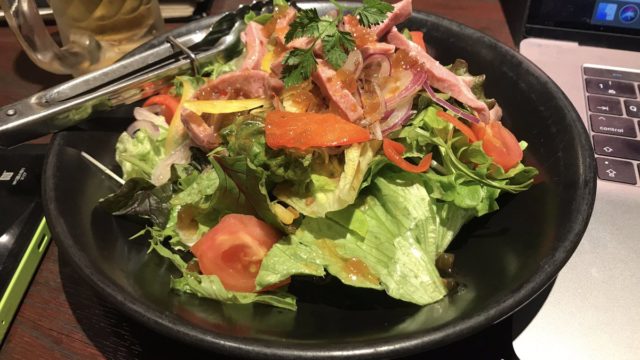 gyuutansarada