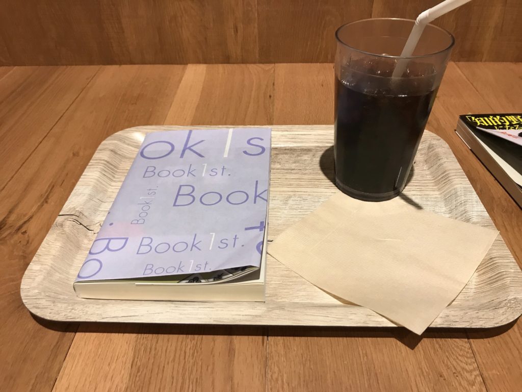 moscafe-book-and-coffee