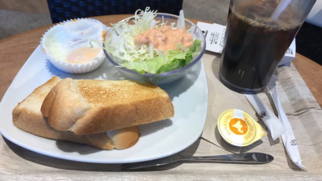 moscafe-morning-plate